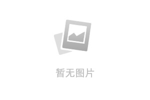安裝和解壓縮及充值說明