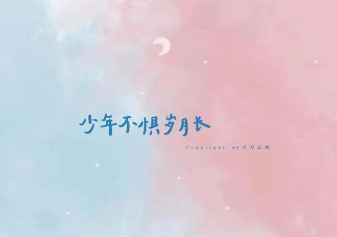 幫助企業(yè)品牌知名度大升的最佳撇步，精準(zhǔn)掌握網(wǎng)紅行銷?！緦幉êＣ纒eo優(yōu)化官網(wǎng)】
