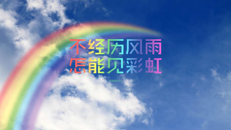 UI常用設計軟體，設計網(wǎng)頁有效率！ - 海美seo【寧波海美seo優(yōu)化官網(wǎng)】