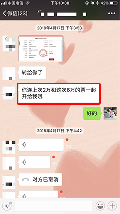 大數(shù)據(jù)產(chǎn)品框架思路：以市場為導向，以產(chǎn)品為核心，以數(shù)據(jù)為基礎(chǔ)
