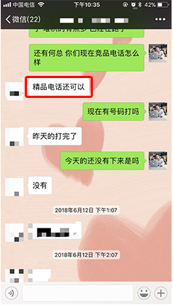 數(shù)字化時代讓地產(chǎn)產(chǎn)業(yè)鏈各個環(huán)節(jié)的數(shù)據(jù)流動起來，創(chuàng)造出以服務(wù)為核心，新的經(jīng)營模式和巨大商業(yè)價值空間