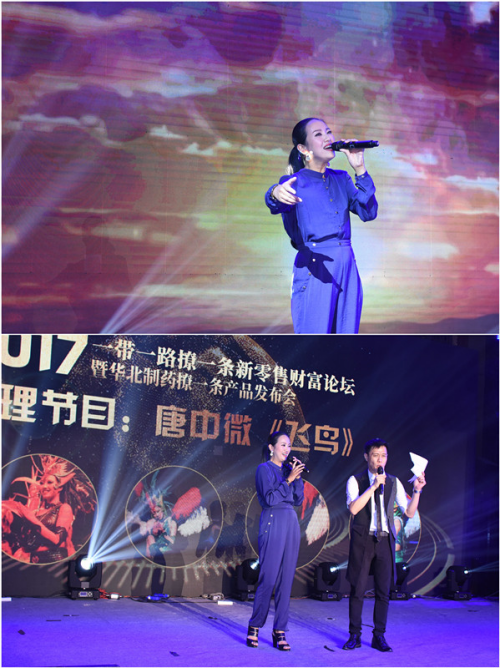 招商哥袁亮老師在論壇會(huì)議中積極向大家介紹現(xiàn)場(chǎng)升級(jí)拿貨的優(yōu)惠政策