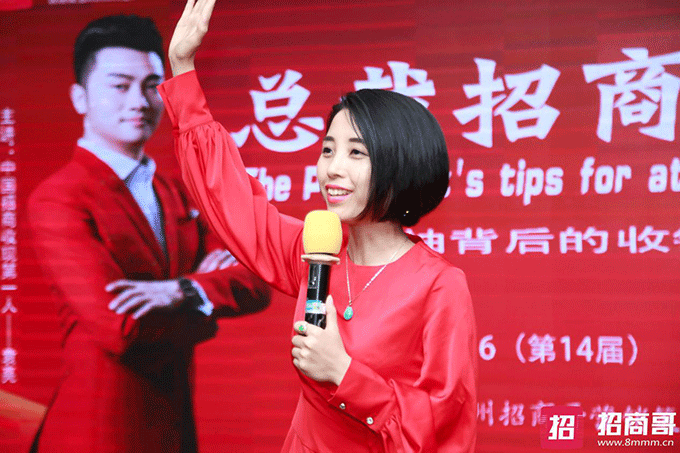 圖為中國(guó)團(tuán)隊(duì)裂變第一人王菲彤老師 圖為中國(guó)團(tuán)隊(duì)裂變第一人王菲彤老師