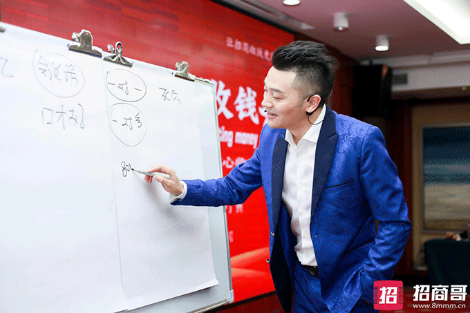 中國(guó)招商收現(xiàn)第一人招商哥導(dǎo)師 中國(guó)招商收現(xiàn)第一人招商哥導(dǎo)師