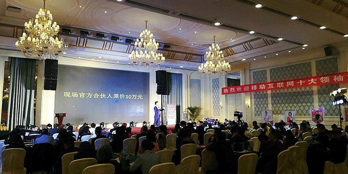 圖為招商哥老師分享