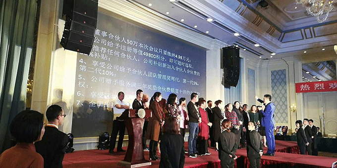 招商哥區(qū)塊鏈