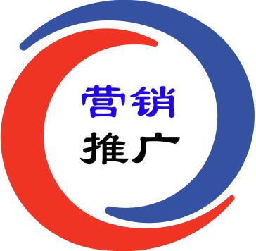 如何才能做好招商推廣