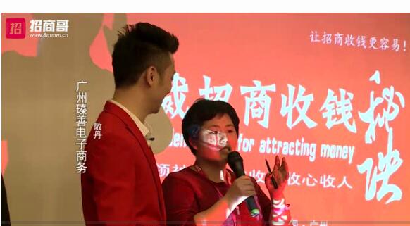 近年來(lái)依賴于招商外包需求量增加的原因
