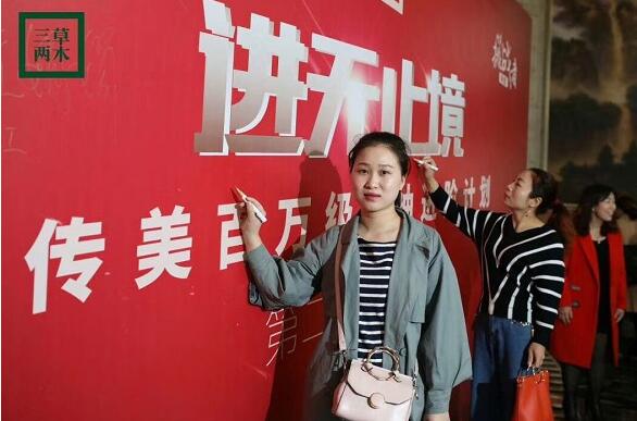 現(xiàn)代化招商思維認(rèn)可度高的原因