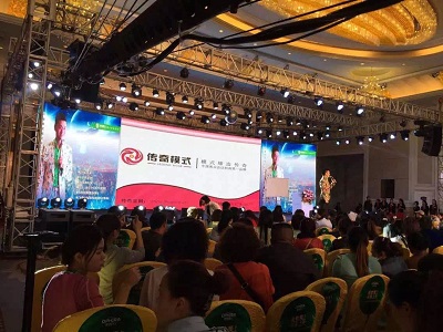 學(xué)習(xí)什么樣的招商思維更有效果
