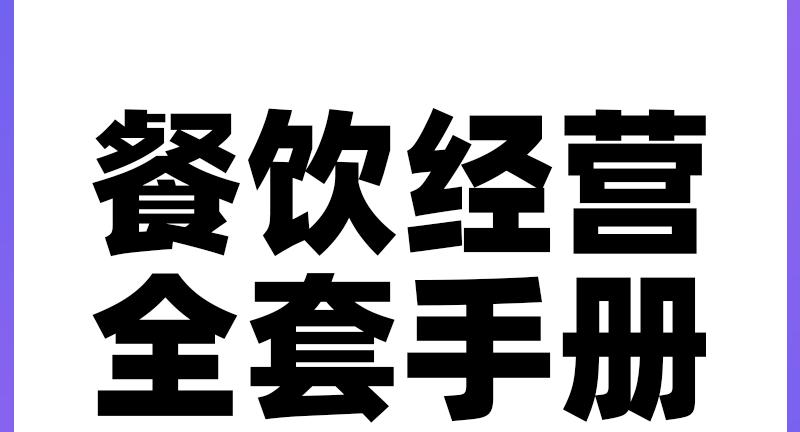 圖片5.png