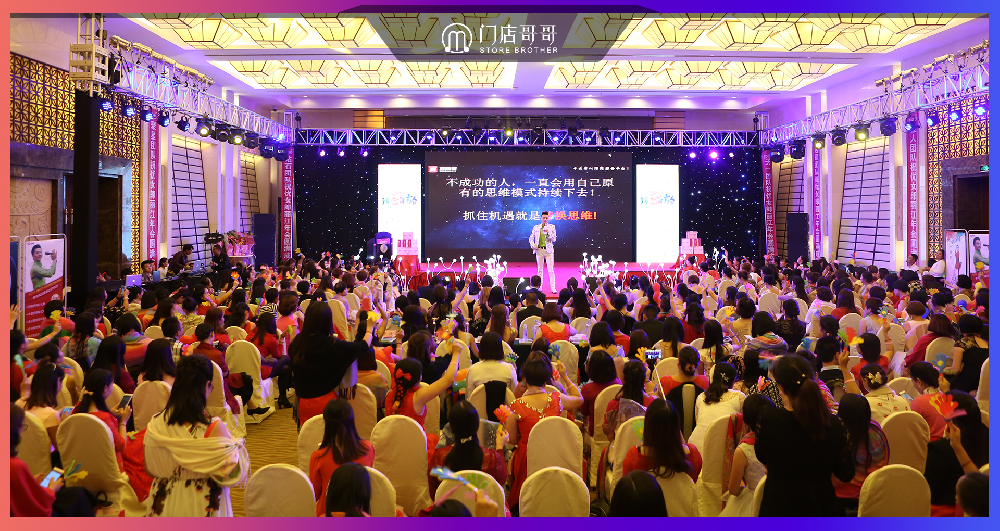 課程現(xiàn)場5.png