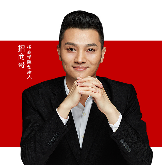 想要獲取更多品牌干貨