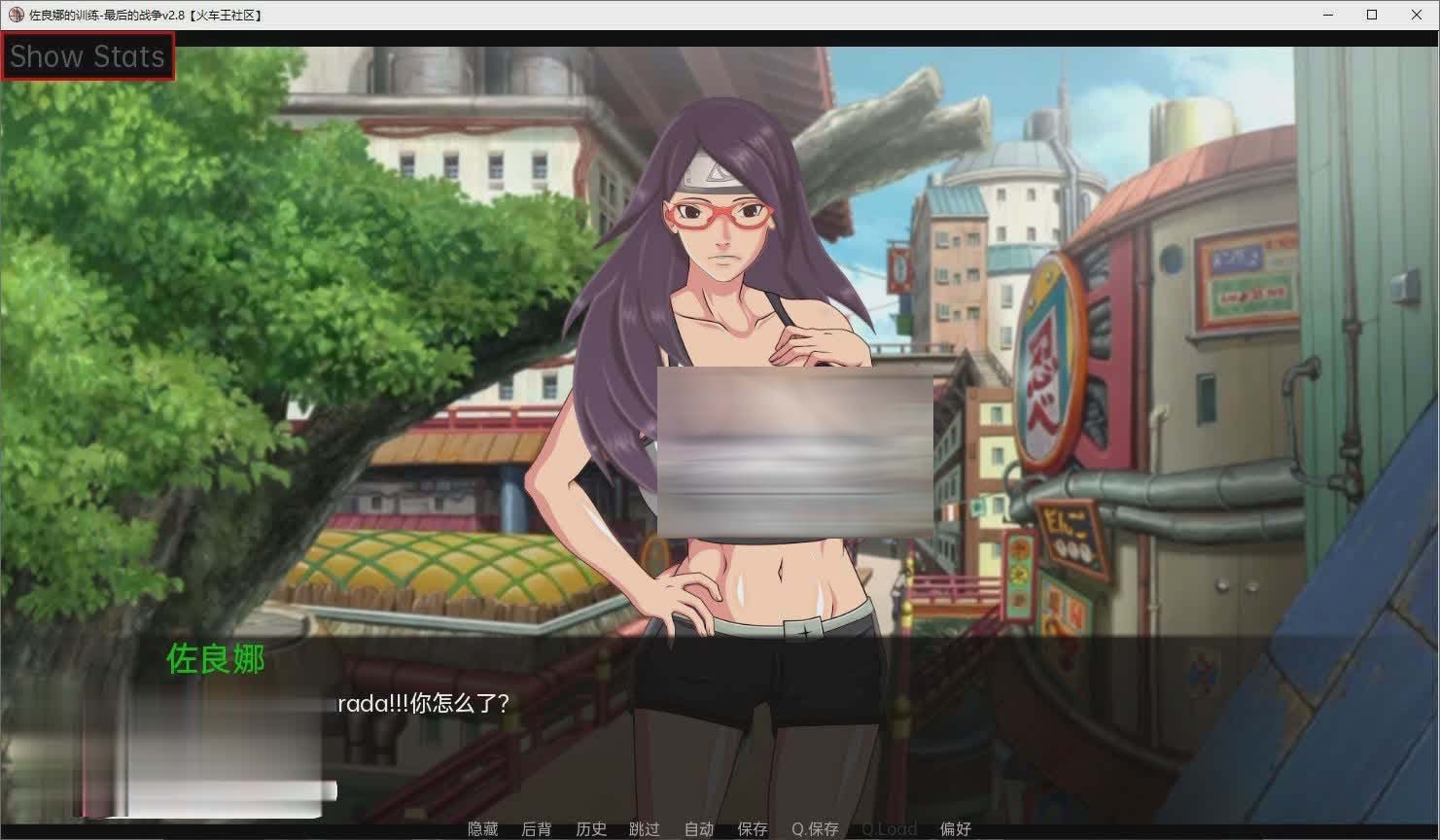 [歐美SLG/2D]女忍調(diào)教~最后的戰(zhàn)爭 V3.5 AI漢化版[PC+安卓][網(wǎng)盤]
