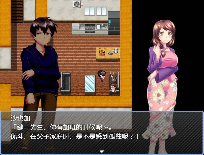 [RPG] 寵溺義妹和義母1.0 PC+安卓漢化版 [網(wǎng)盤]