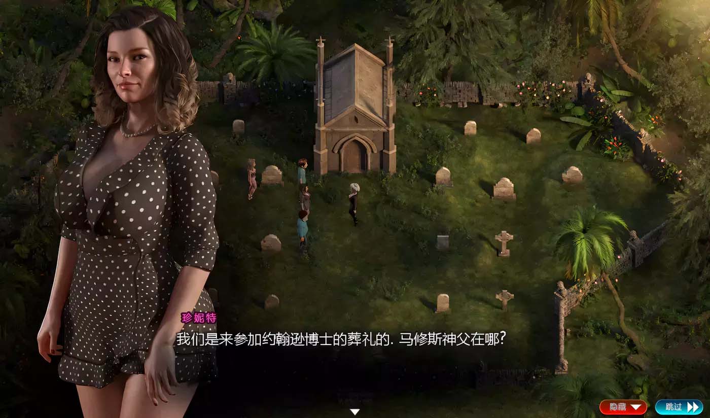 [PC+安卓]  納迪亞之寶 V101120 正式完結(jié)HD版+存檔[神級(jí)RPG/完坑/網(wǎng)盤]