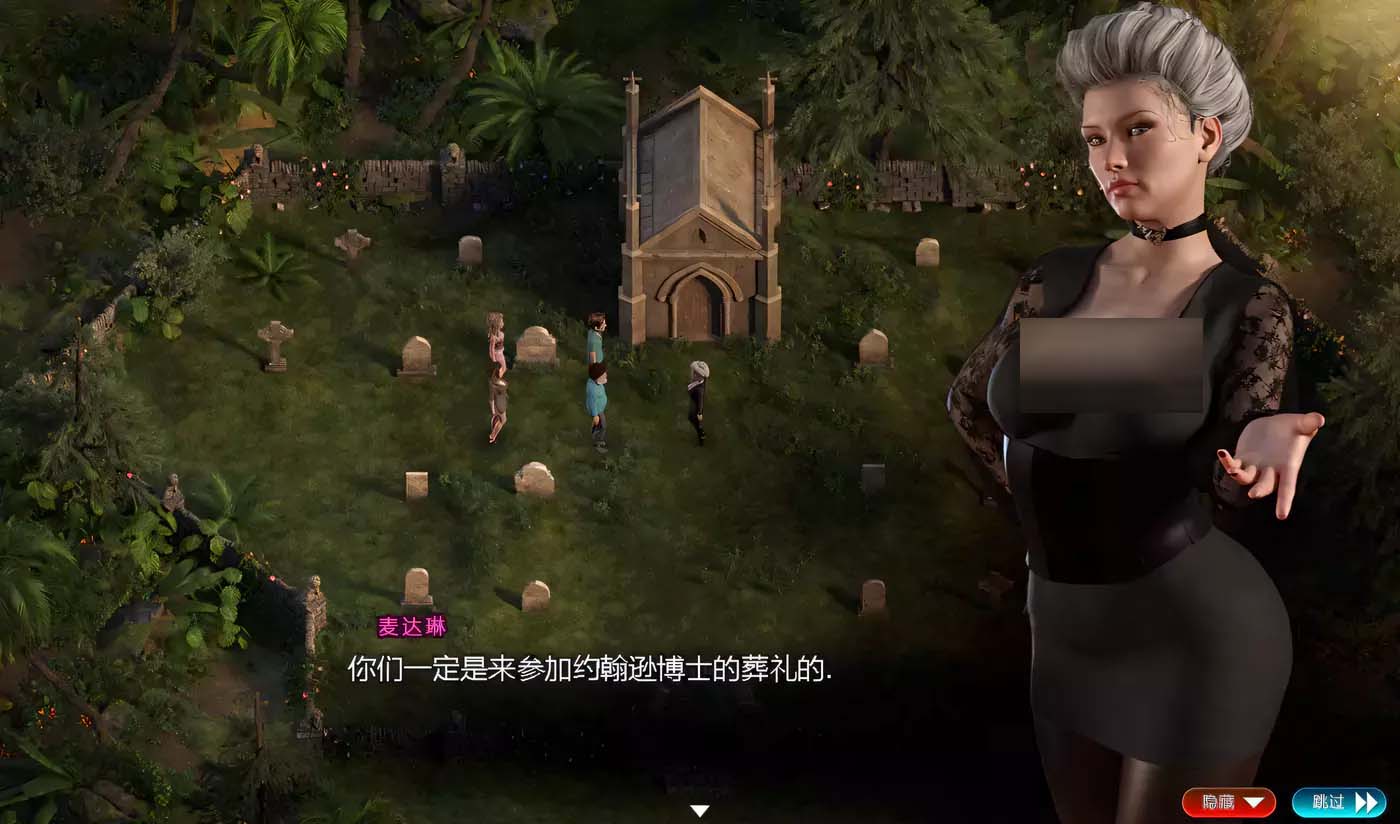 [PC+安卓]  納迪亞之寶 V101120 正式完結(jié)HD版+存檔[神級(jí)RPG/完坑/網(wǎng)盤]