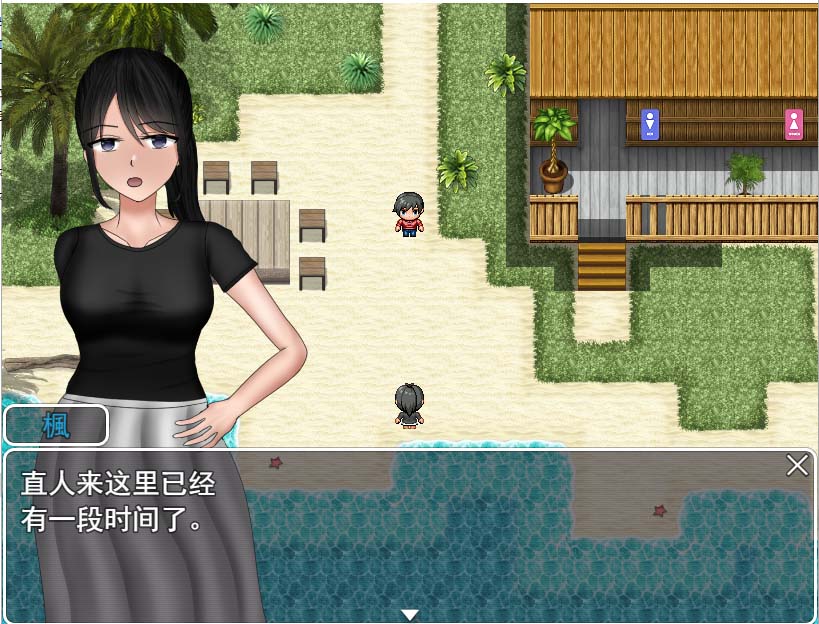 [RPG/NTR/有動(dòng)畫] 無法信任的非日常『危ぶまれる変化　楓編』PC+安卓AI漢化版 [網(wǎng)盤]