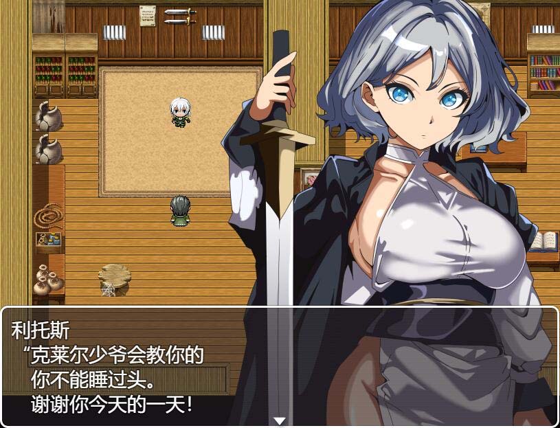 [RPG] 無法得到師匠的獎(jiǎng)勵(lì) 師匠の褒美は貰えない PC+安卓漢化版 [網(wǎng)盤]