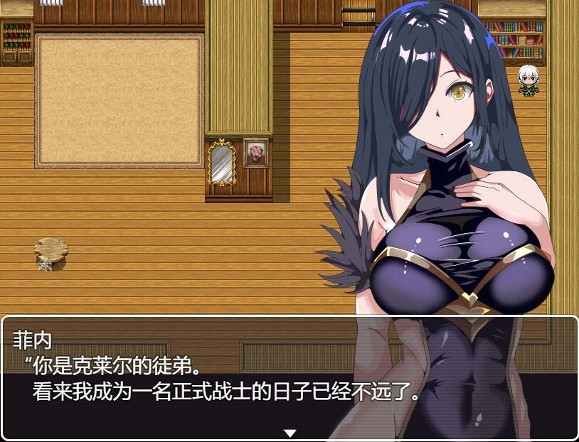[RPG] 無法得到師匠的獎(jiǎng)勵(lì) 師匠の褒美は貰えない PC+安卓漢化版 [網(wǎng)盤]