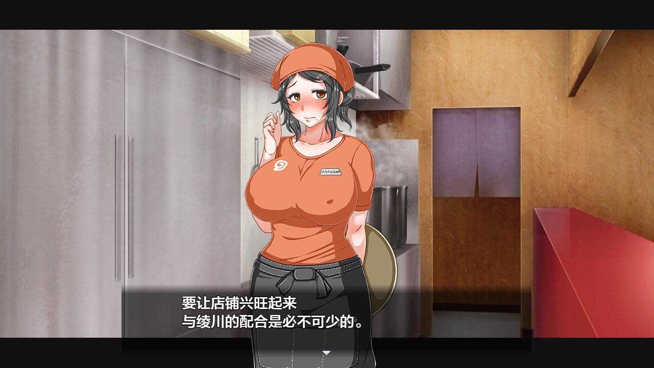 [SLG/漢化] 水母生活：海月的生活 くらげらいふ 1.3 PC+安卓漢化版 [網(wǎng)盤]