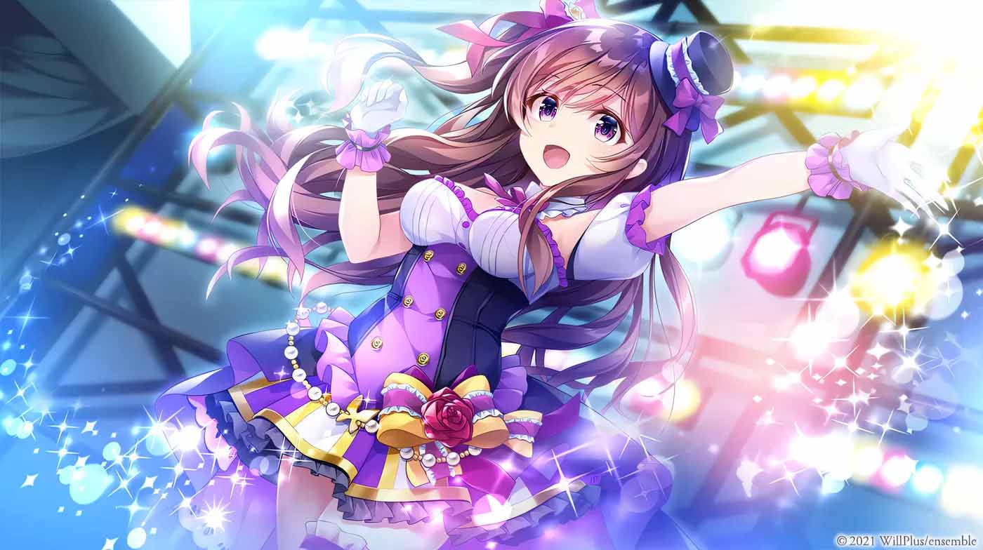 星之少女與六華的姐妹 漢化版