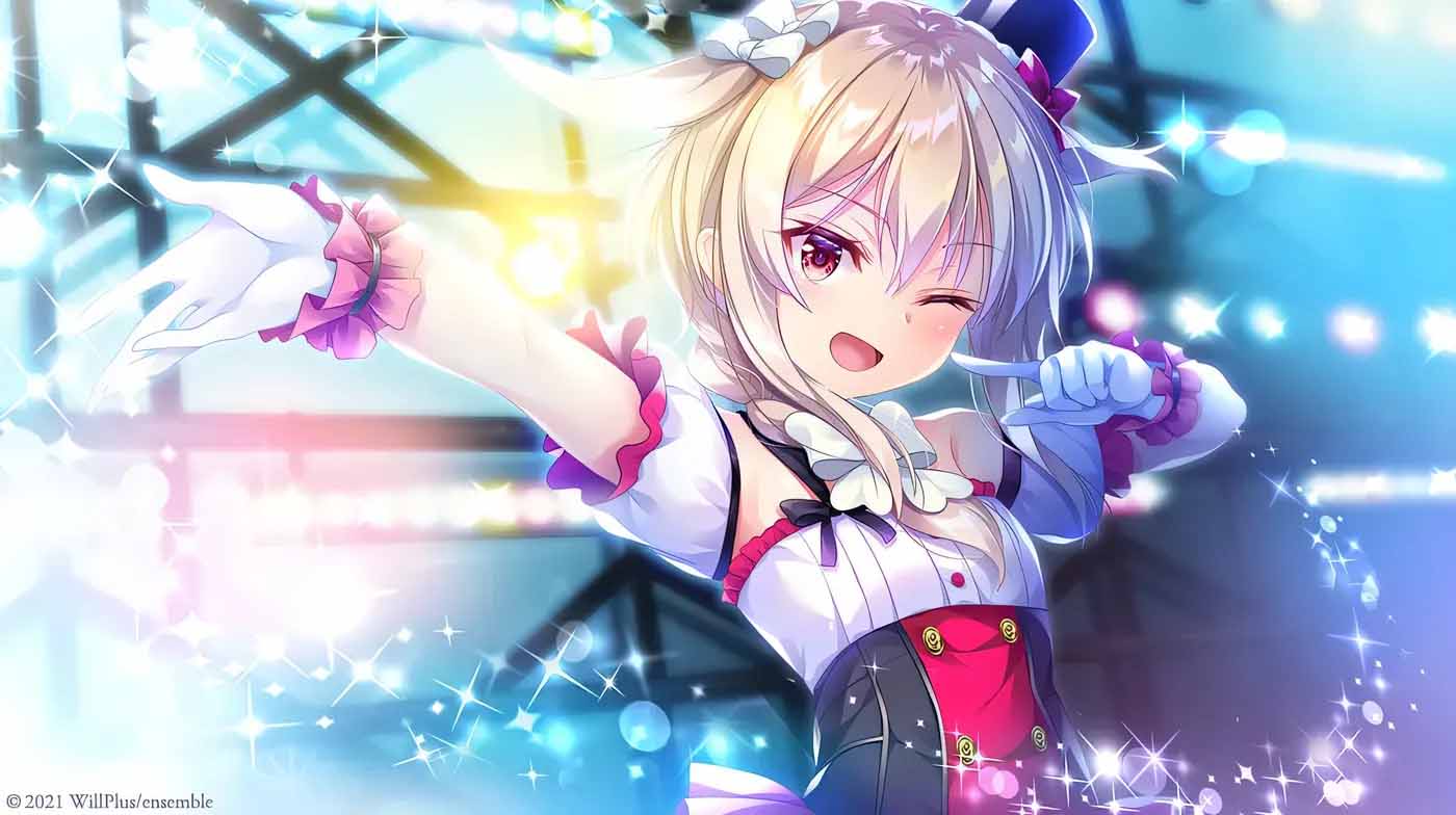 星之少女與六華的姐妹 漢化版