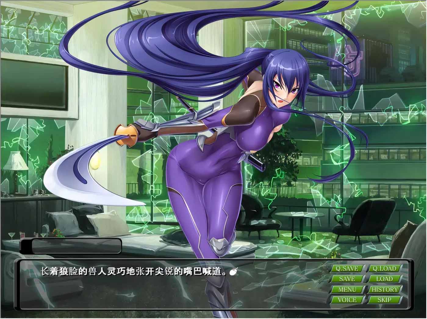 對(duì)魔忍雪風(fēng) AI精翻漢化版
