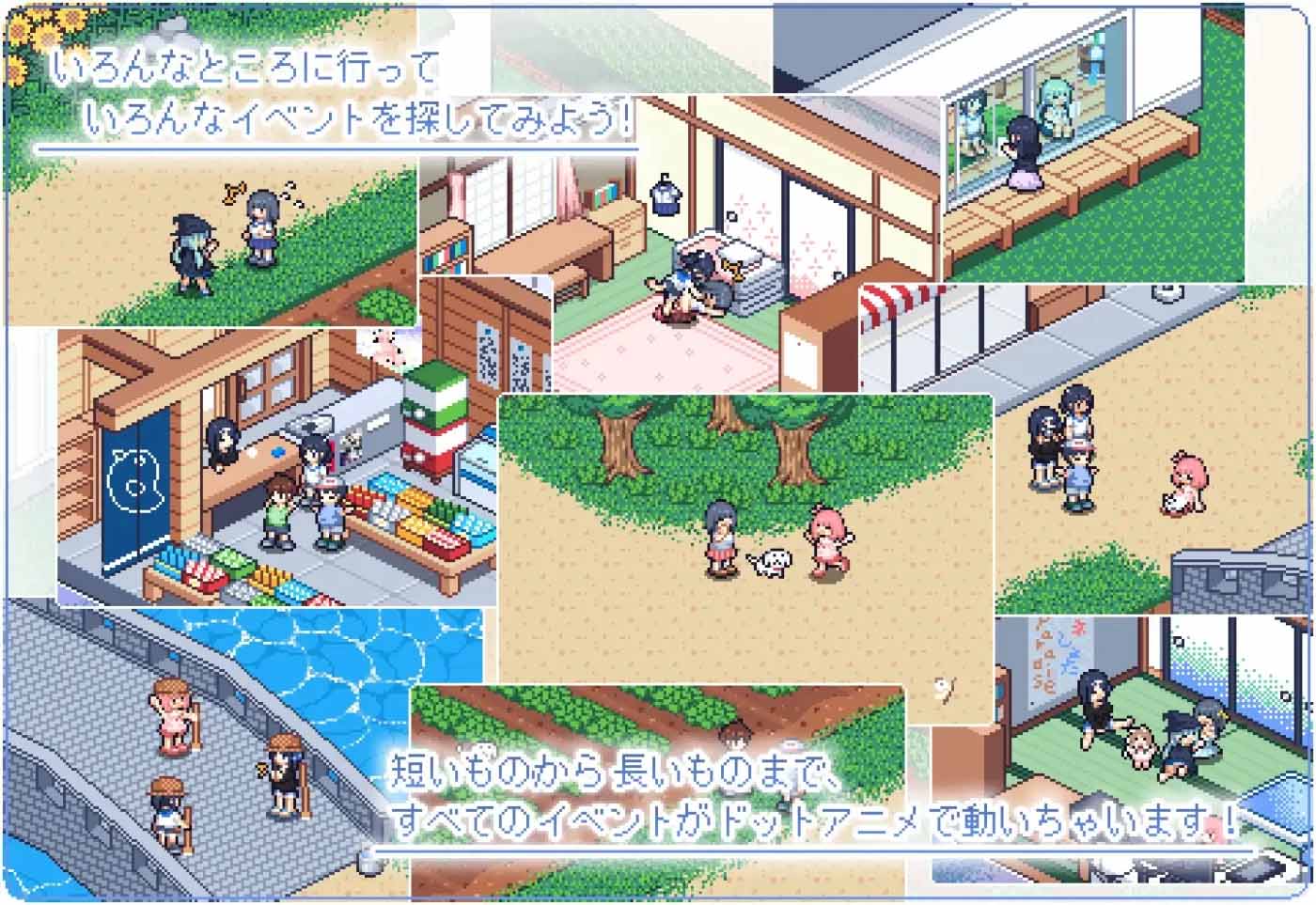 尋找夏日的寶物Ver1.04 PC+安卓精翻漢化版