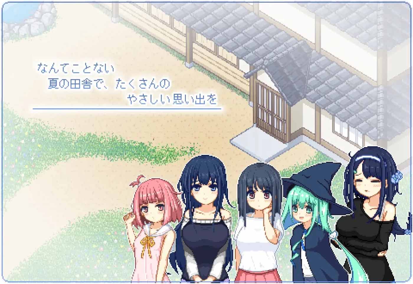 尋找夏日的寶物Ver1.04 PC+安卓精翻漢化版