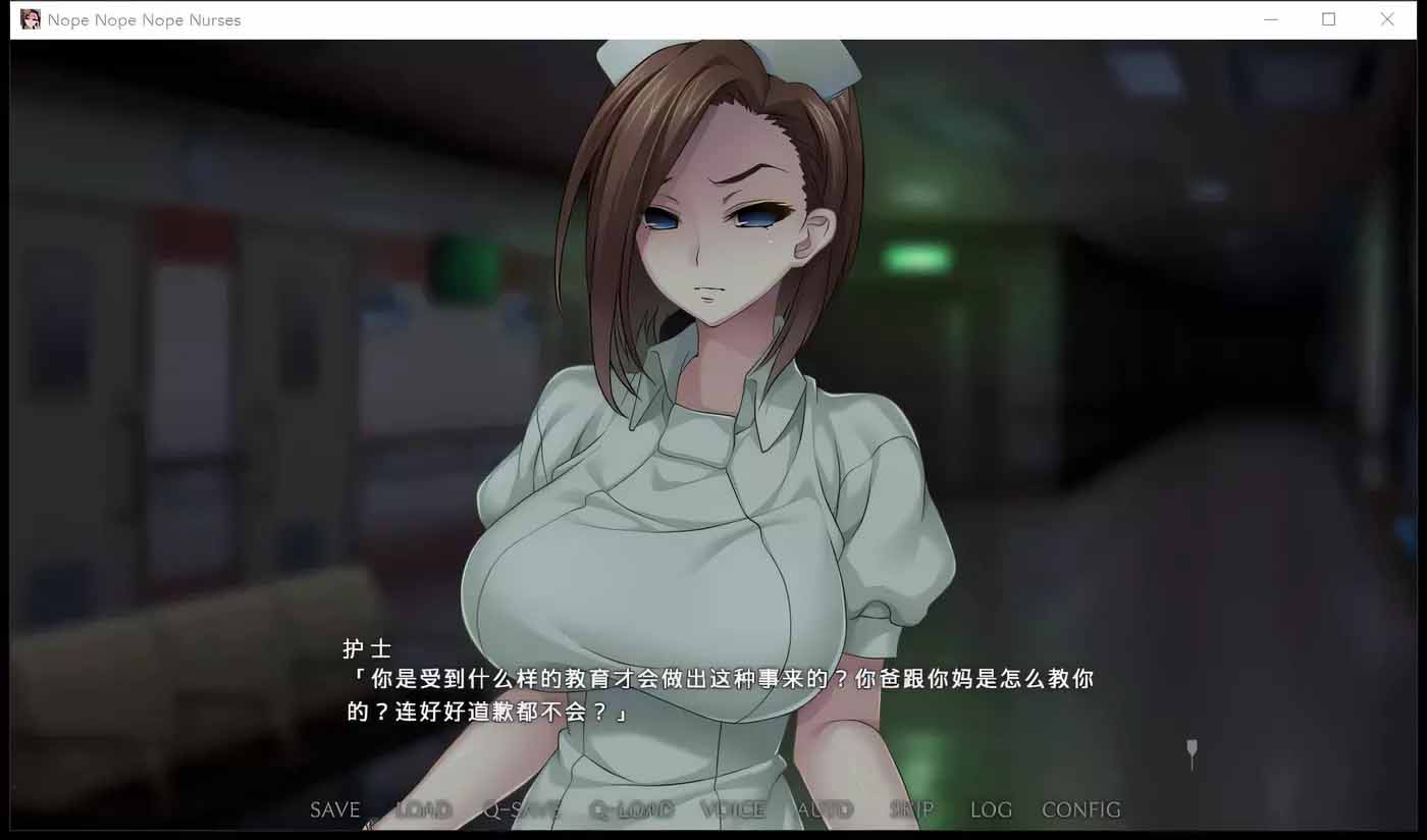 [PC游戲] 炸鯨病棟2：潛藏邪惡老鳥護士的住院生活 官方中文版+存檔[另類ADV/中文/2G]