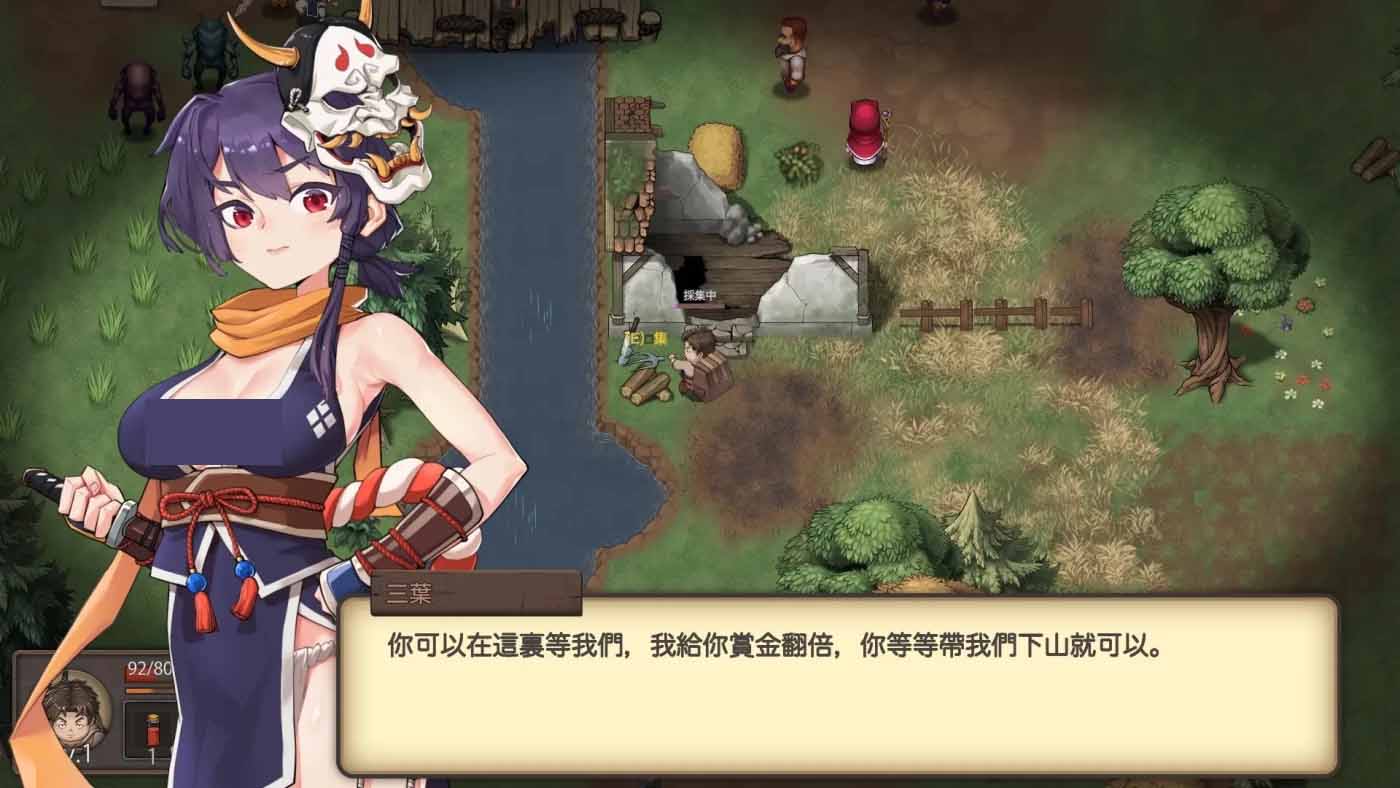 [戰(zhàn)斗經(jīng)營(yíng)ARPG/中文] 最后的幸存者：塔龍和他的奴隸V1.27官方中文版[3G]