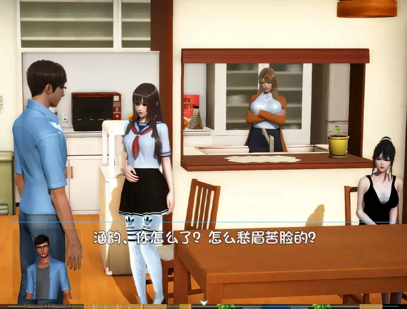 [國(guó)產(chǎn)RPG/中文] 幸福家庭 完結(jié)AW破姐 官方中文版+番外[PC+安卓/8G]