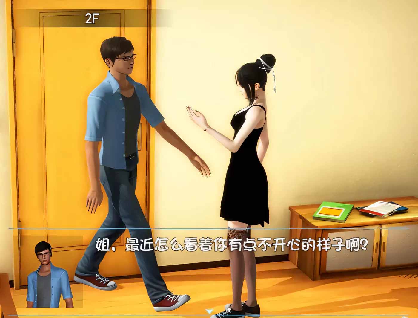 [國(guó)產(chǎn)RPG/中文] 幸福家庭 完結(jié)AW破姐 官方中文版+番外[PC+安卓/8G]