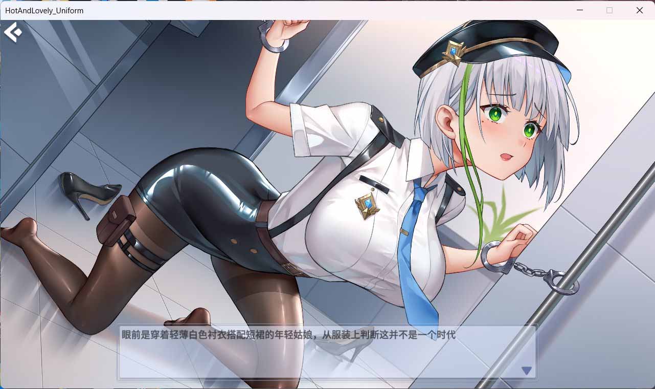 [互動(dòng)/SLG/中文/動(dòng)態(tài)]熱辣可愛：夢(mèng)想 官方中文不騎馬版[新作][1.3G]
