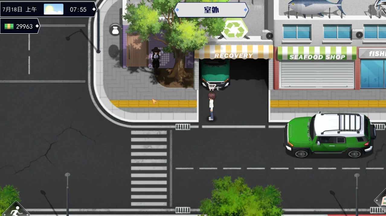 [SLG] 職場幻想Ver1.2.13 官方中文不騎馬版 [更新/1.1G]