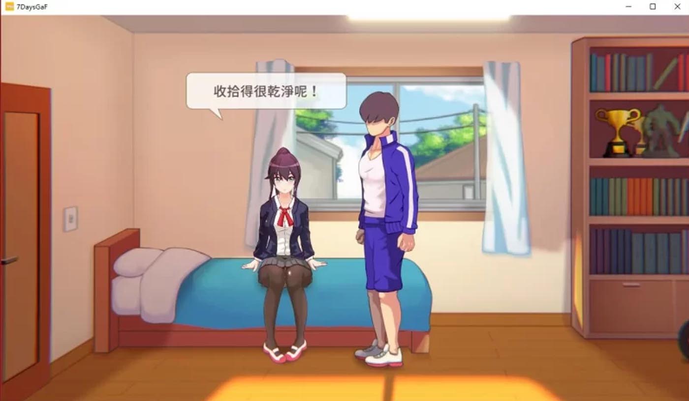 [互動(dòng)SLG/中文] 7天的臨時(shí)女友？Ver1.15.5官方中文版[700M]