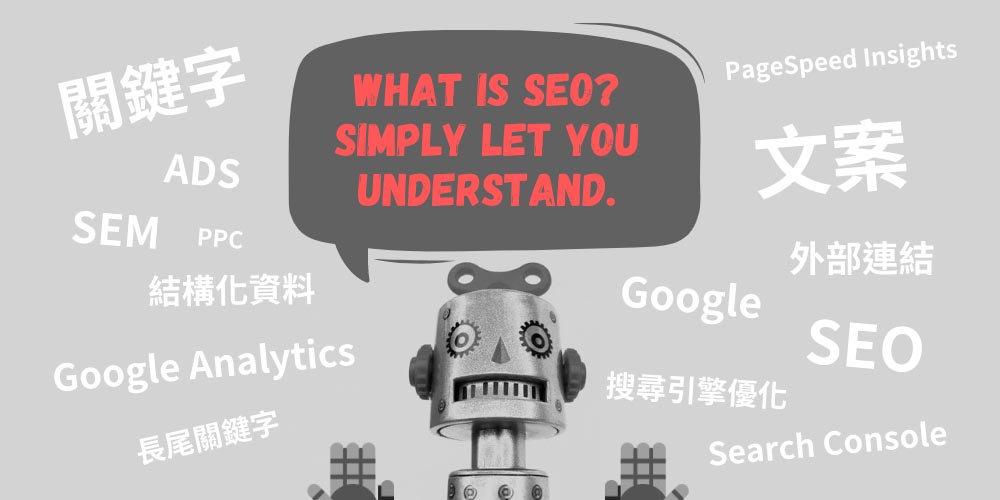 文章里面放視頻,文章,圖片對(duì)seo有作用嗎?