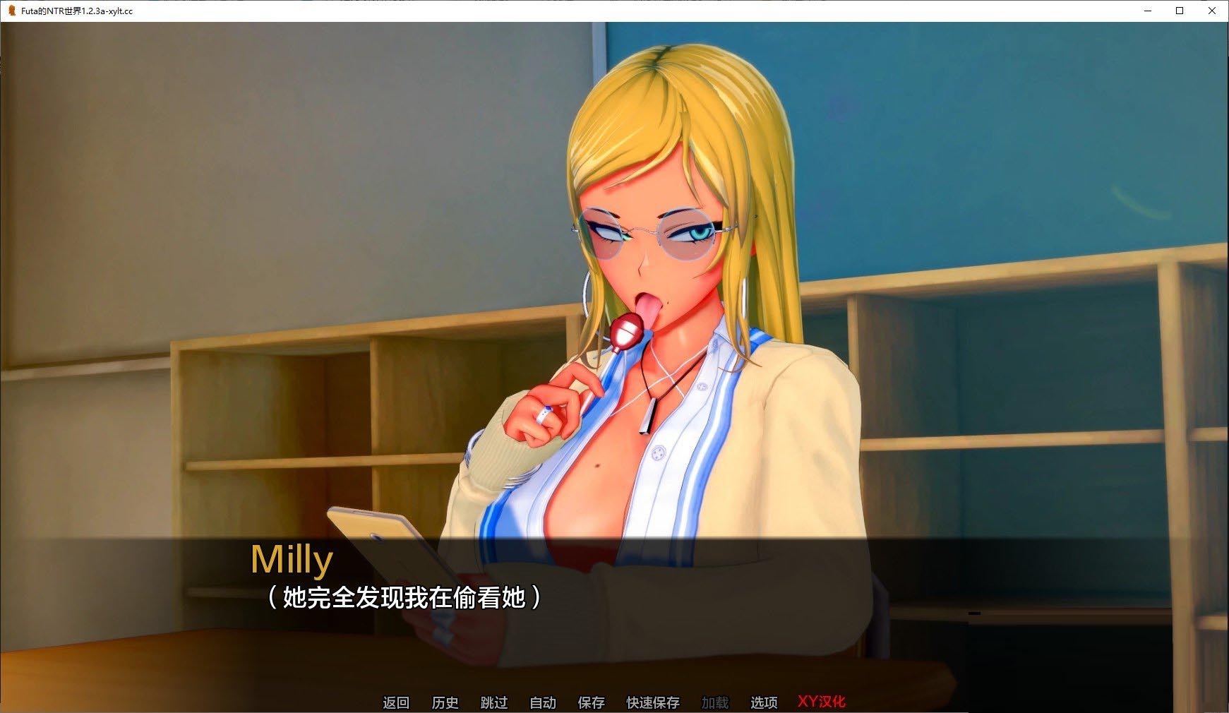 [日系SLG/漢化/動態(tài)]Futa的NTR 世界V1.2.3a PC+安卓漢化版[1.2G]