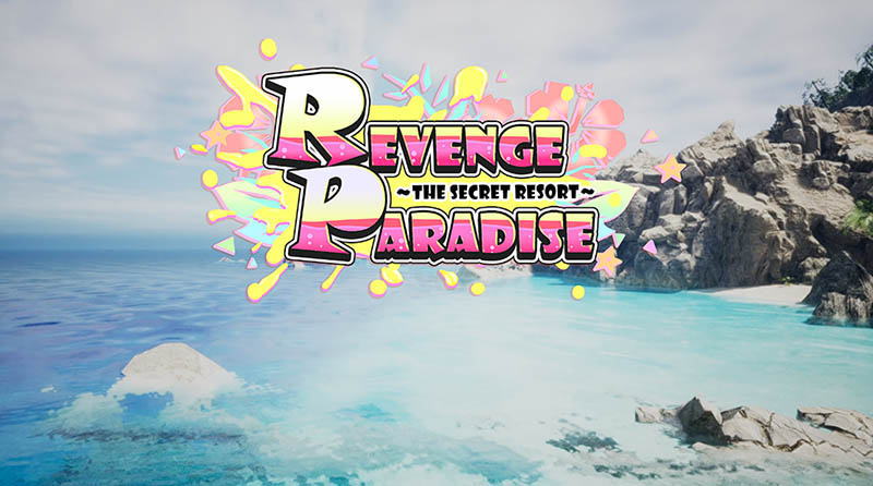 REVENGE PARADISE?祖父的遺產(chǎn)是秘密組織的事項(xiàng)?官方中文版