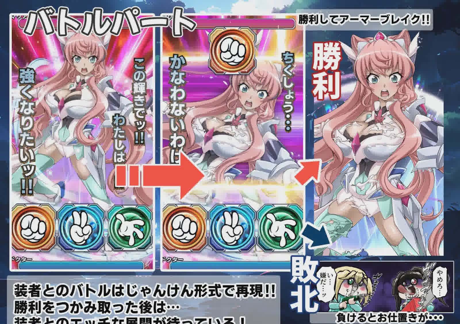 [SLG] 戰(zhàn)姬絕頂死或生游戲 PC+安卓/內嵌Claude漢化 [2G]