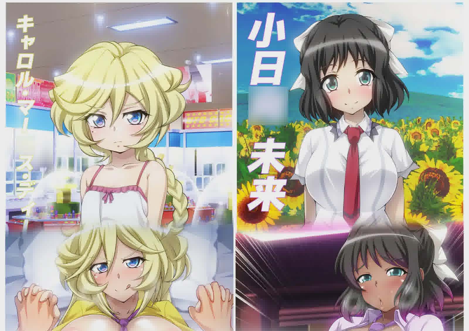 戰(zhàn)姬絕頂死或生游戲 PC+安卓/內(nèi)嵌Claude漢化
