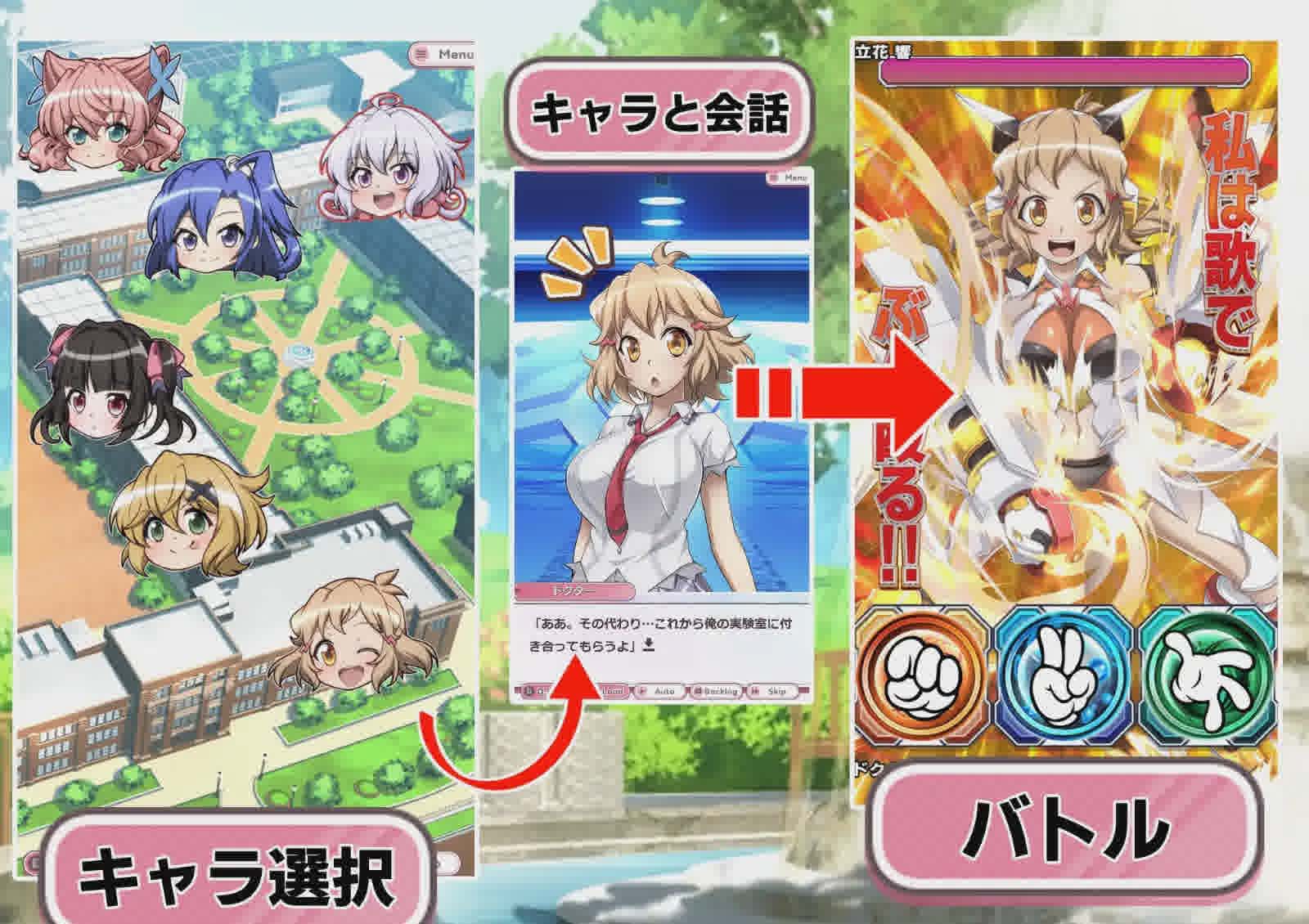 [SLG] 戰(zhàn)姬絕頂死或生游戲 PC+安卓/內嵌Claude漢化 [2G]
