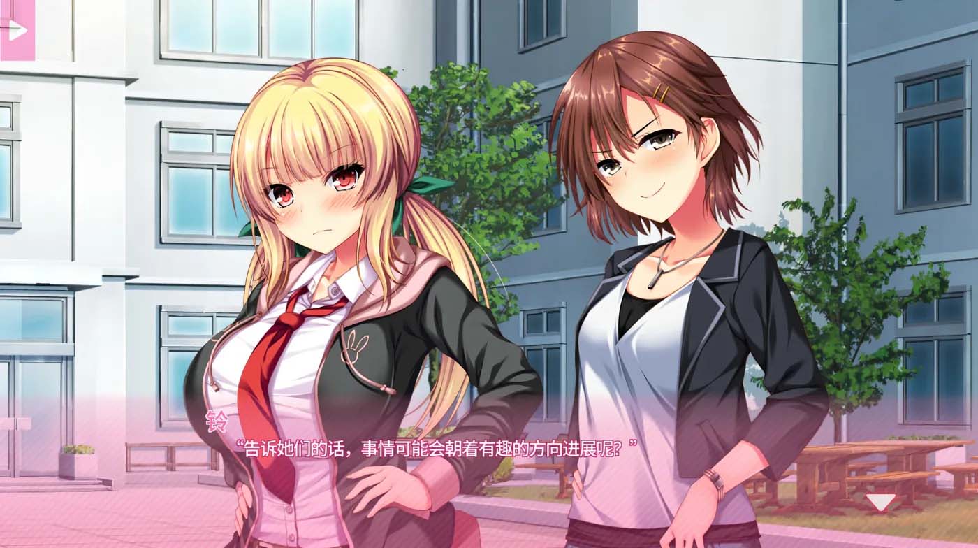 [PC游戲] 真實動漫情境體驗！2 官方中文版 [新作/3.1G]