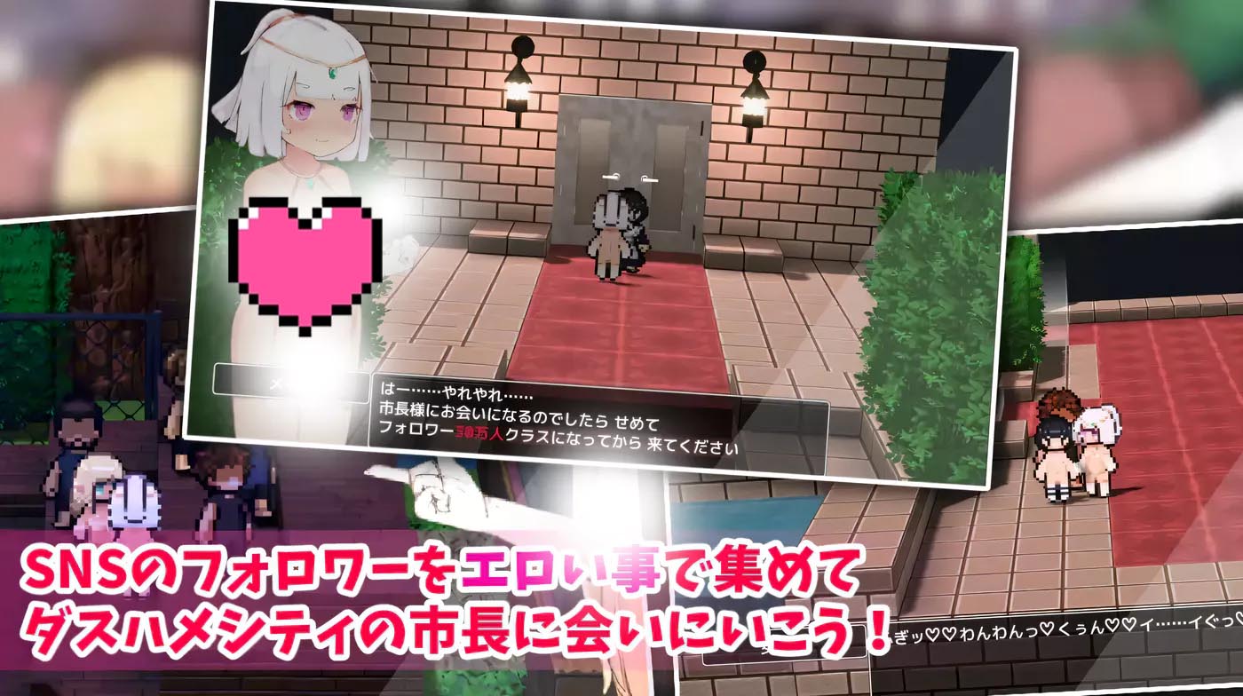 [PC游戲] 摳腳貓！摳腳旅行者 雙P 云翻漢化版 [新作/714M]