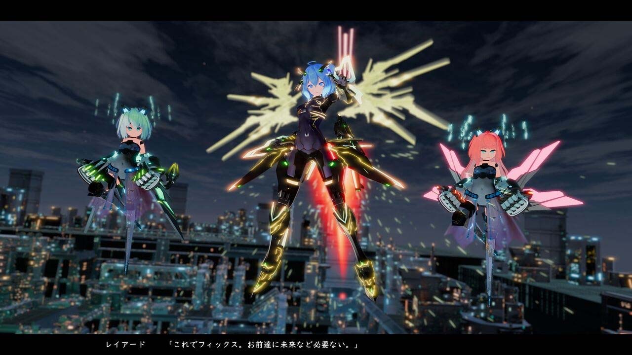 驅(qū)動妖精 アイディールレイズ Ver1.9 官方中文正式版