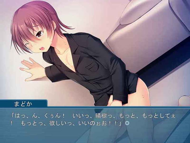 [日式ADV]我不會離開你 ～對不起，我喜歡他ボクはキミを離さない ～[400M/百度盤]
