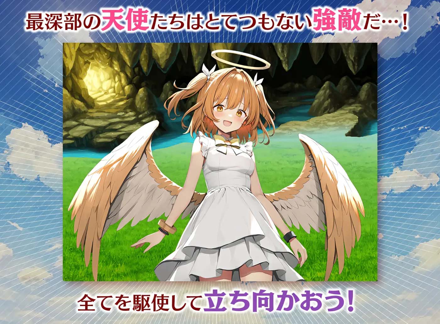 [PC游戲] 魅夢(mèng)任務(wù)：惡女神啟蒙王道RPG 附帶AI漢化版+存檔 [643M/百度網(wǎng)盤(pán)]
