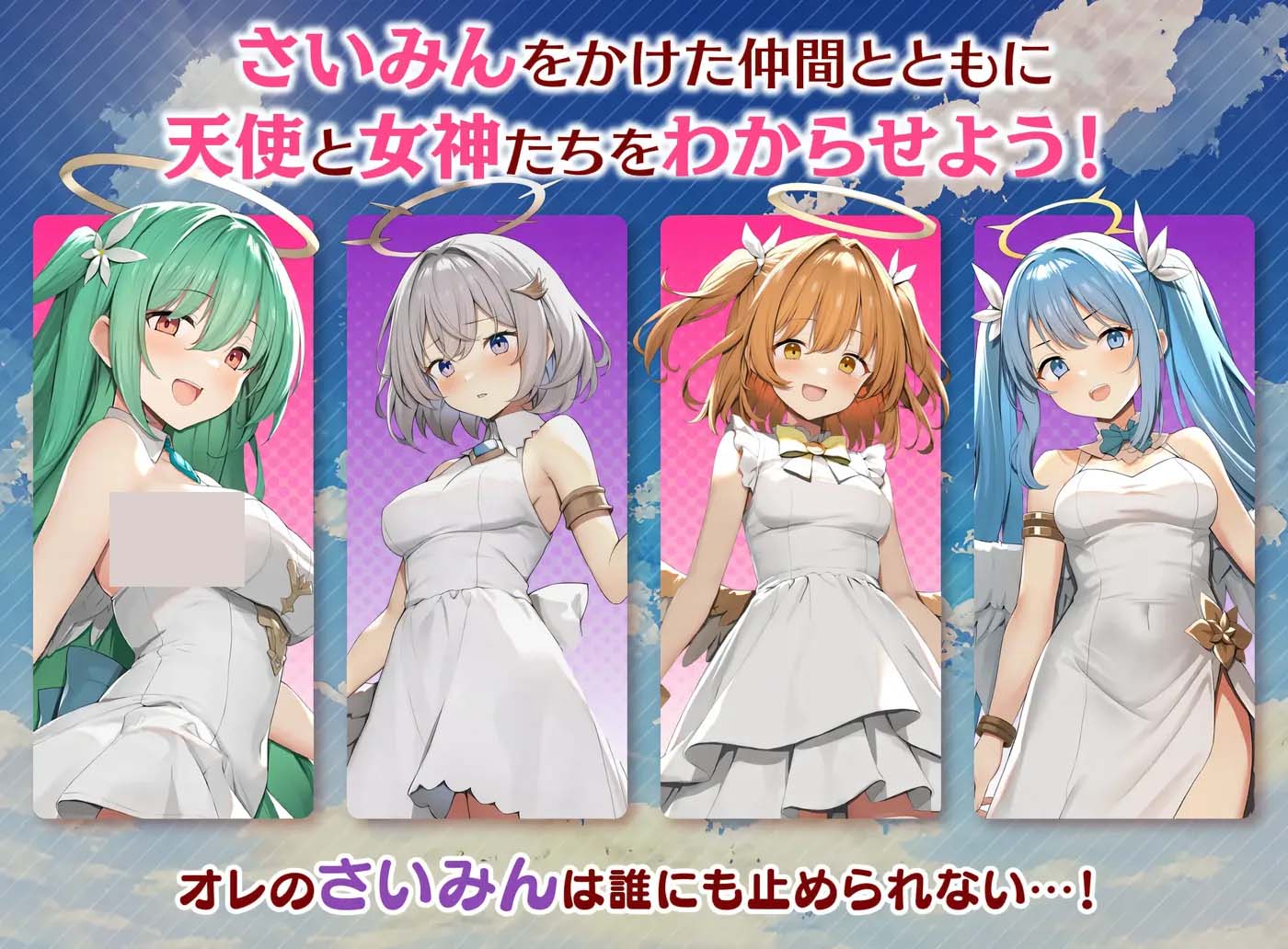 [PC游戲] 魅夢(mèng)任務(wù)：惡女神啟蒙王道RPG 附帶AI漢化版+存檔 [643M/百度網(wǎng)盤(pán)]
