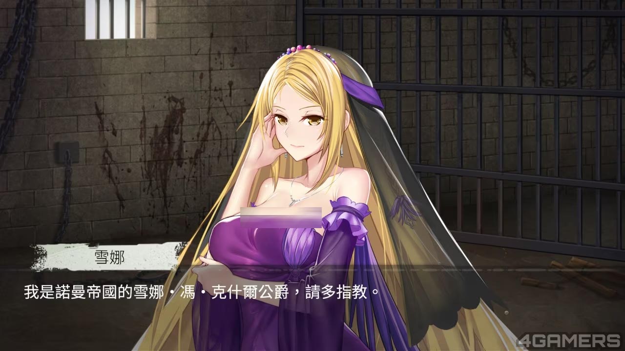 [SLG/動態(tài)] 監(jiān)禁女王[Imprisoned.Queen]V1.0.0-[STEAM官中安卓+PC]-中世紀(jì)風(fēng)格女王世界 [夸克]